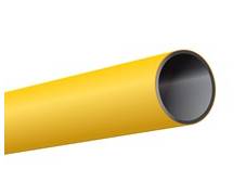 Труба D 200mm (желтая)
