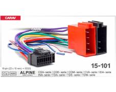 CARAV 15-101 (ISO-Кабель для ГУ Alpine CDA-; CDE-; CDM-; CVA-; IDA-; INA-; TDA-; TDE-; TDM-series 16-pin(22x10mm) -> ISO(f)