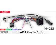 CARAV 16-022 (Комплект проводов для подключения Android ГУ (16-pin) на а/м LADA Granta 2018+ / Power + Speakers + Antenna + Wheel