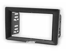 CARAV 22-1246 (2-DIN монтажная рамка - адаптер для 9