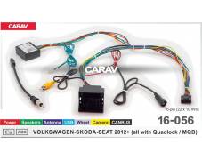 CARAV VW 16-056 VOLKSWAGEN-SKODA-SEAT 2012+ (all with Quadlock) вся проводка с CAN